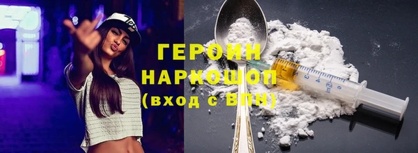 меф Арсеньев