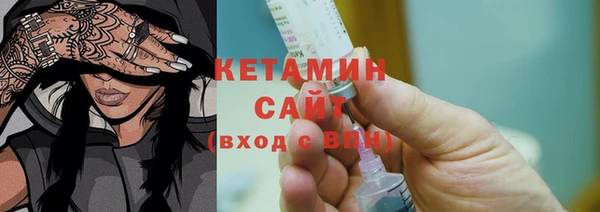 меф Арсеньев