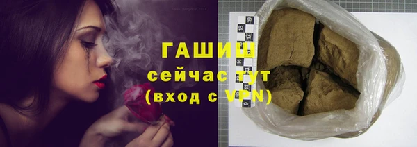 меф Арсеньев