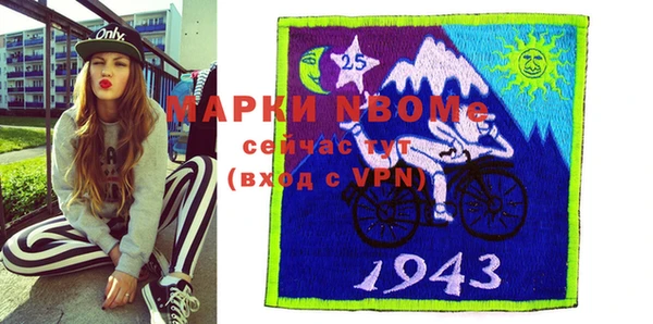 меф Арсеньев