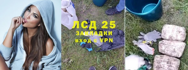 меф Арсеньев