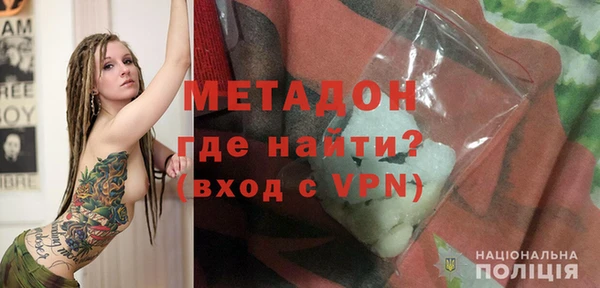 меф Арсеньев