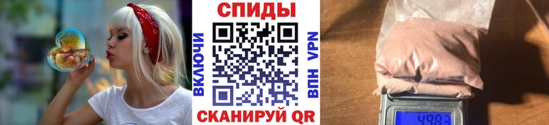 Метамфетамин Декстрометамфетамин 99.9%  магазин продажи   маркетплейс как зайти  Нефтекумск 